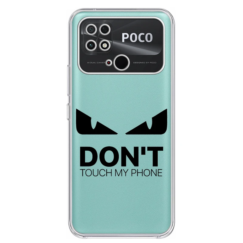 کاور مگافون کد C26-B مناسب برای گوشی موبایل شیائومی Poco C40  