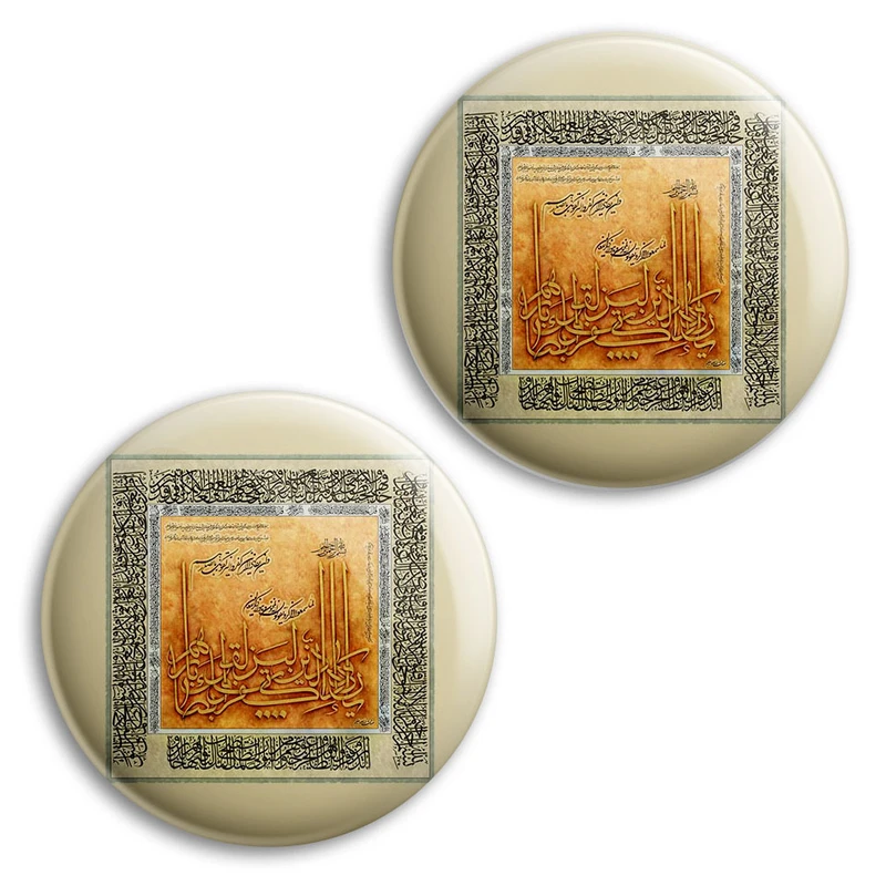مگنت پرمانه طرح و ان یکاد کد pmag2.27854 مجموعه 2 عددی