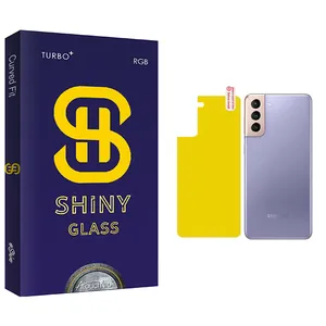 Atouchbo Shiny Back Protector For Samsung Galaxy S21