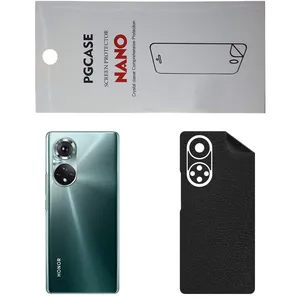 STAR CH Back Skin For HONOR 50 Pro