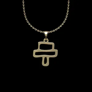 گردنبند طلا 18 عیار زنانه مدوپد مدل هندسی کد N2-1-1155