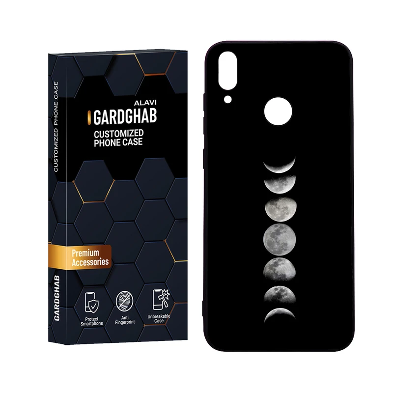 کاور گارد قاب علوی مدل Glass مناسب برای گوشی موبایل آنر 8C