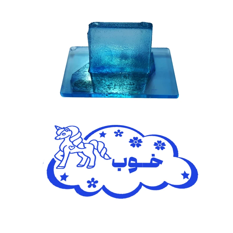 مهر مدل تشویقی دانش آموز طرح خوب کد T-1227