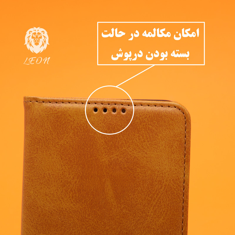 کیف کلاسوری لئون مدل Khoshi مناسب برای گوشی موبایل آنر X9B