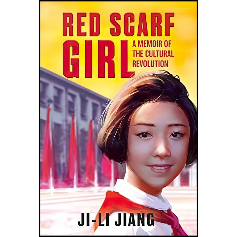 کتاب Red Scarf Girl اثر Ji-Li Jiang انتشارات HarperTeen