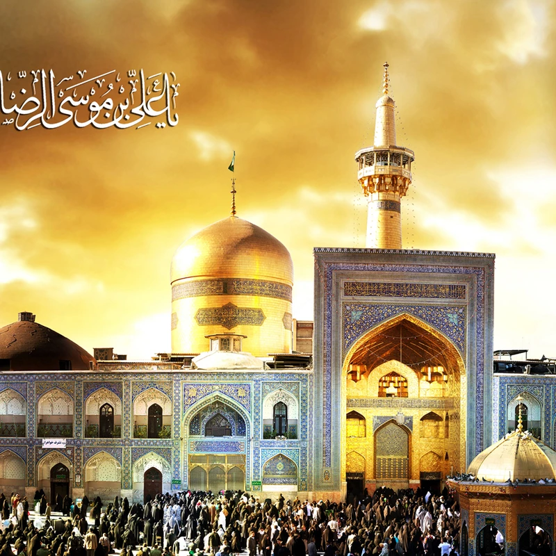 تابلو شاسی طرح حرم کد 020