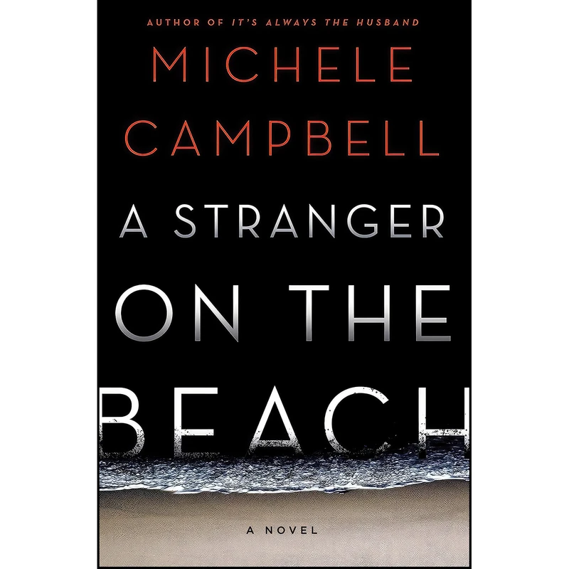 کتاب A Stranger on the Beach اثر Michele Campbell انتشارات St. Martin's Press