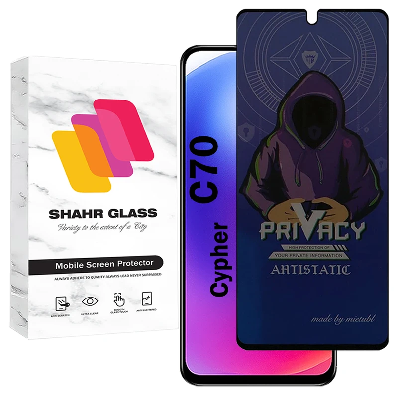 محافظ صفحه نمایش شهر گلس مدل PRMS مناسب برای گوشی موبایل سایفر C70