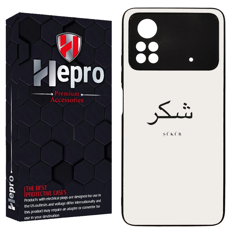 کاور هپرو طرح فانتزی مدل TPU مناسب برای گوشی موبایل شیائومی Poco M4 Pro 4G