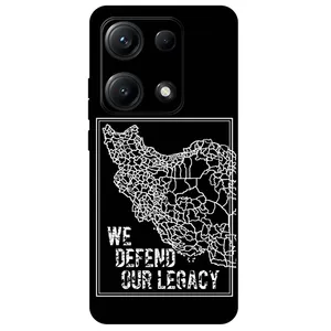 Megafone Iran 1886 Cover For Xiaomi Redmi Note 14S