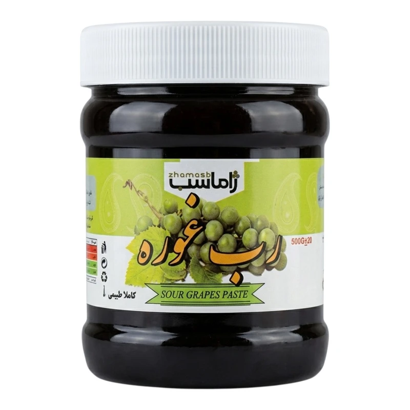رب غوره طبیعی - 500 گرم