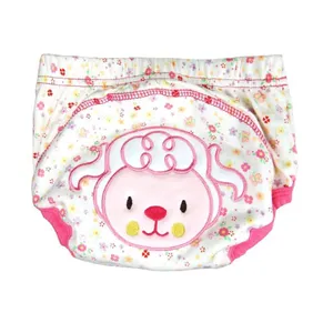 شورت آموزشی کودک طرح بره