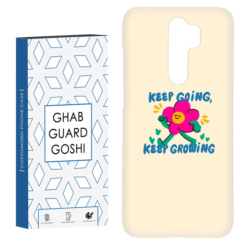 کاور قاب گارد گوشی طرح خوشحال کد Dimo-248 مناسب برای گوشی موبایل شیائومی Redmi 9 / Redmi 9 Prime