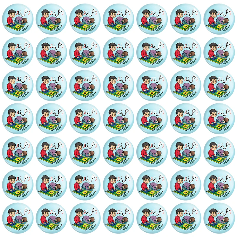 مگنت خندالو مدل جشن الفبای کلاس اول ز مثل نماز کد 8798 مجموعه 49 عددی