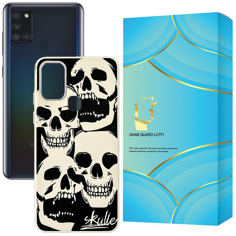 کاور قاب گارد لطفی مدل SKELET مناسب برای گوشی موبایل سامسونگ Galaxy A21s