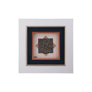 تابلو طلاکوب زرسام طرح پیوند کد 10013820