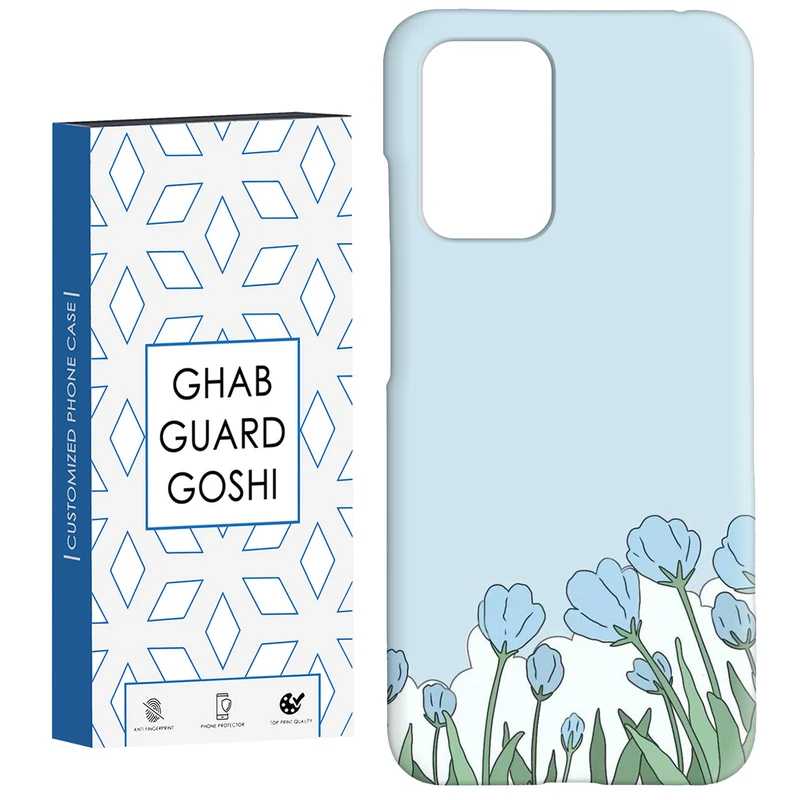 کاور قاب گارد گوشی طرح گل کد Dimo-901 مناسب برای گوشی موبایل شیائومی  Redmi 10 