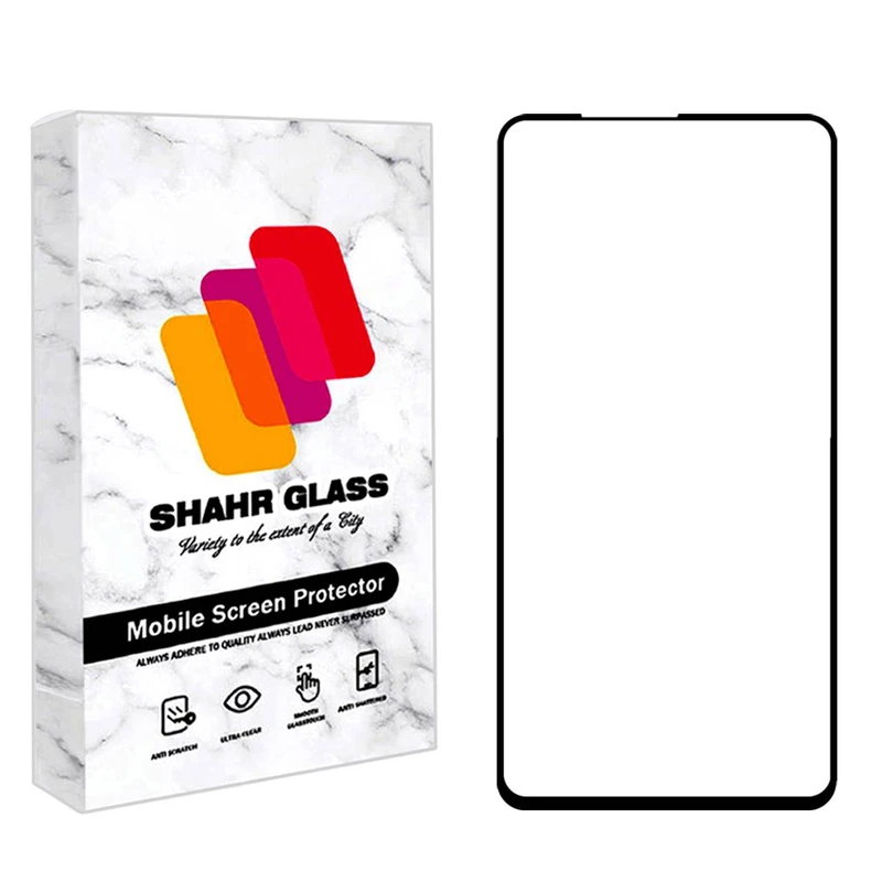 محافظ صفحه نمایش شهر گلس مدل FUSR مناسب برای گوشی موبایل هوآوی Nova 5T