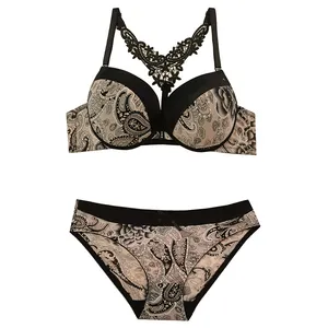 ست شورت و سوتین زنانه مدل جلو بازشونده کد H-443