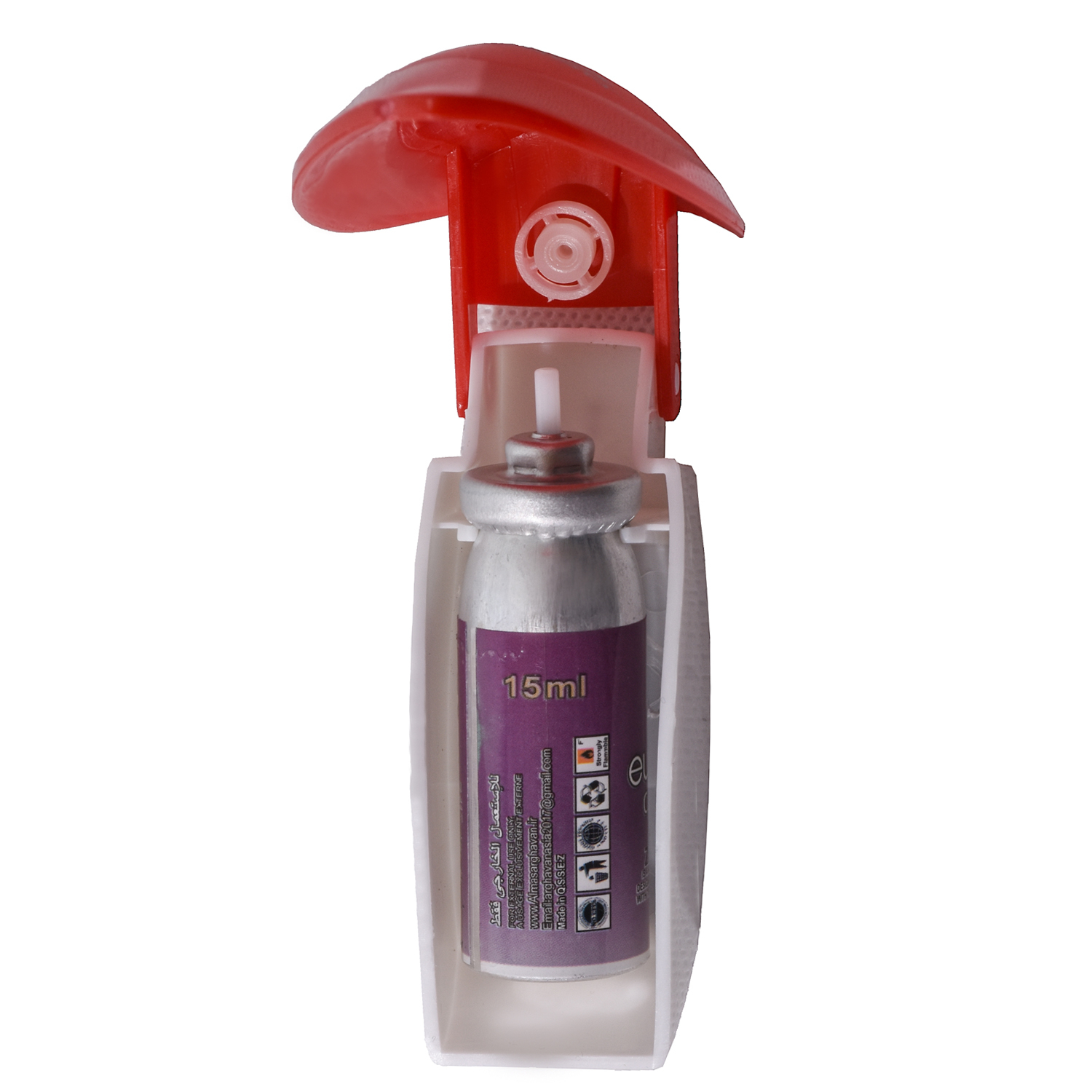 دستگاه خوشبو کننده هوا زوا مدل Bleu De Chanel به همراه اسپری خوشبو کننده هوا