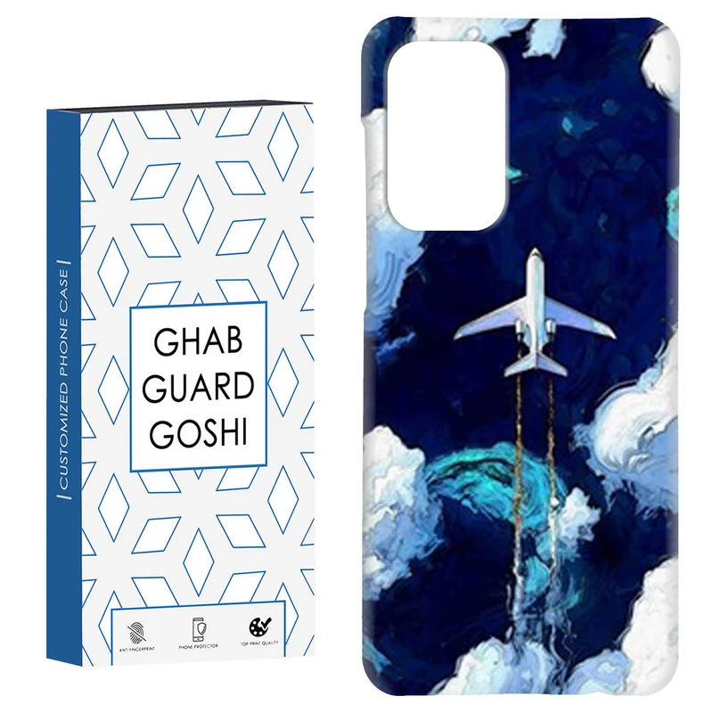 کاور قاب گارد گوشی طرح هواپیما کد Dimo-450 مناسب برای گوشی موبایل سامسونگ Galaxy A52 / a52s