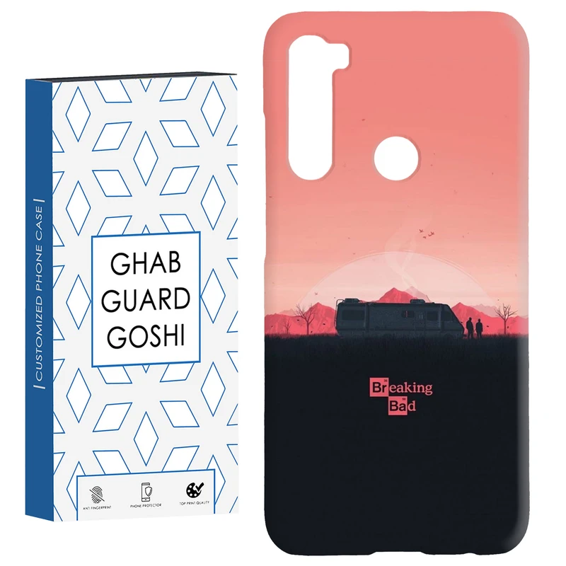 کاور قاب گارد گوشی طرح بریکینگ بد کد Dimo-143 مناسب برای گوشی موبایل شیائومی Redmi Note 8 