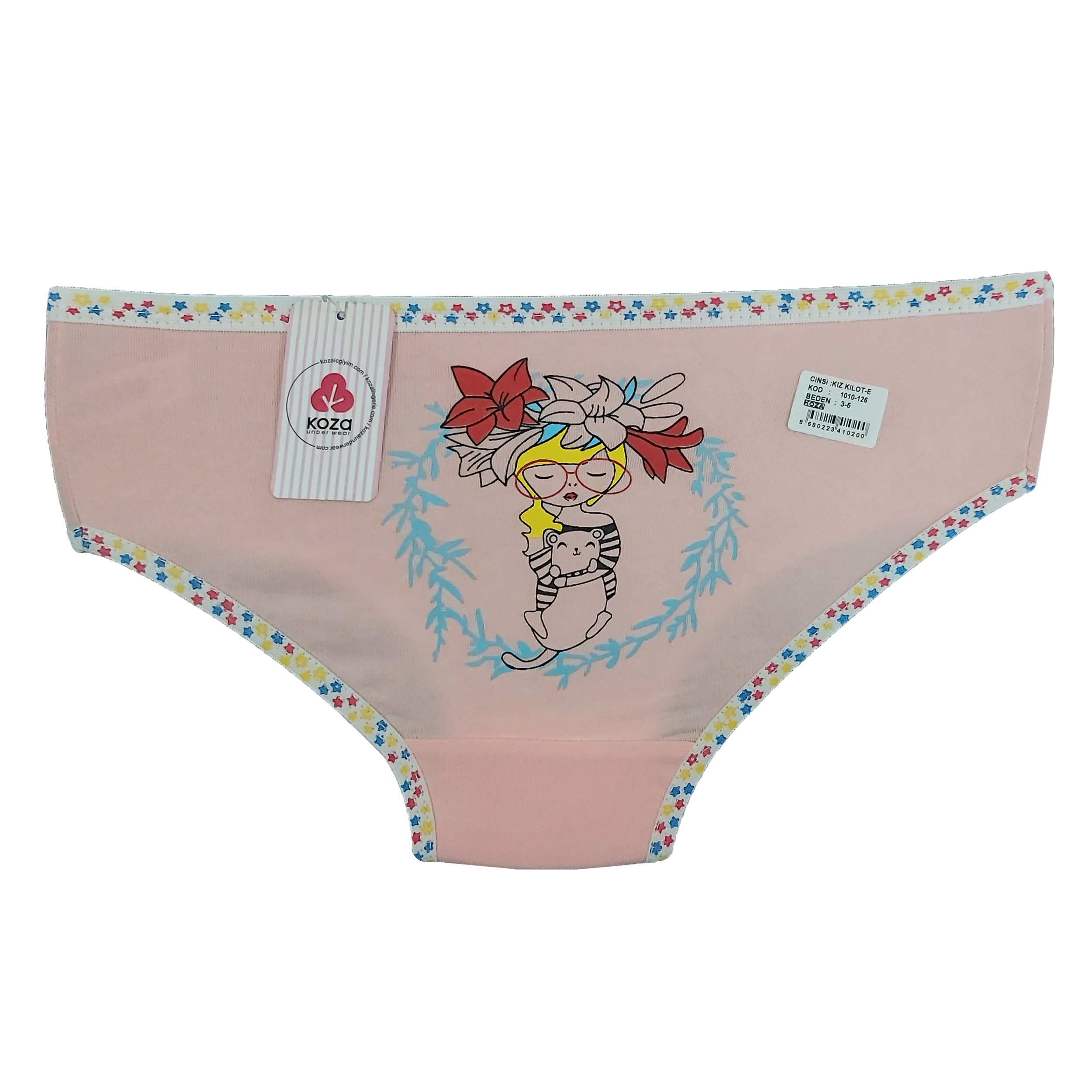 شورت دخترانه کوزا مدل J-NIZ_1557