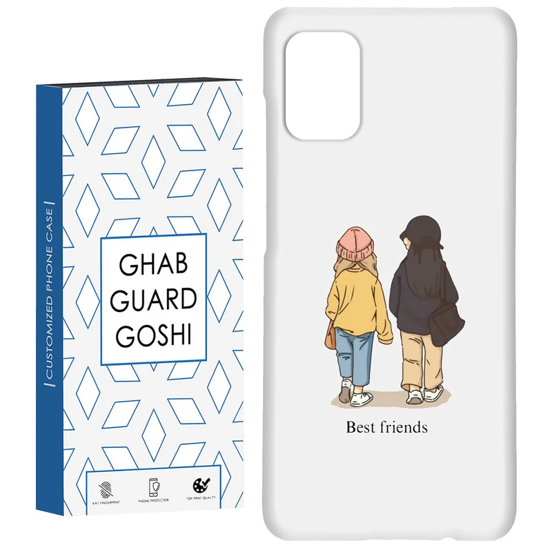 کاور قاب گارد گوشی طرح دخترانه کد Dimo-020 مناسب برای گوشی موبایل سامسونگ Galaxy A71