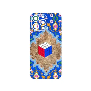 MAHOOT Maryams_Mathematics Cover Sticker for Apple iPhone 14 Pro Max