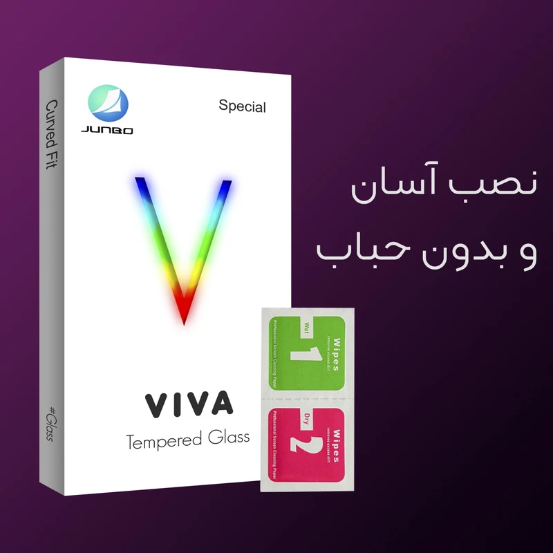 محافظ صفحه نمایش سرامیکی جانبو مدل Viva Glass مناسب برای گوشی موبایل شیائومی REDMI NOTE9S/NOTE9 PRO عکس شماره 5