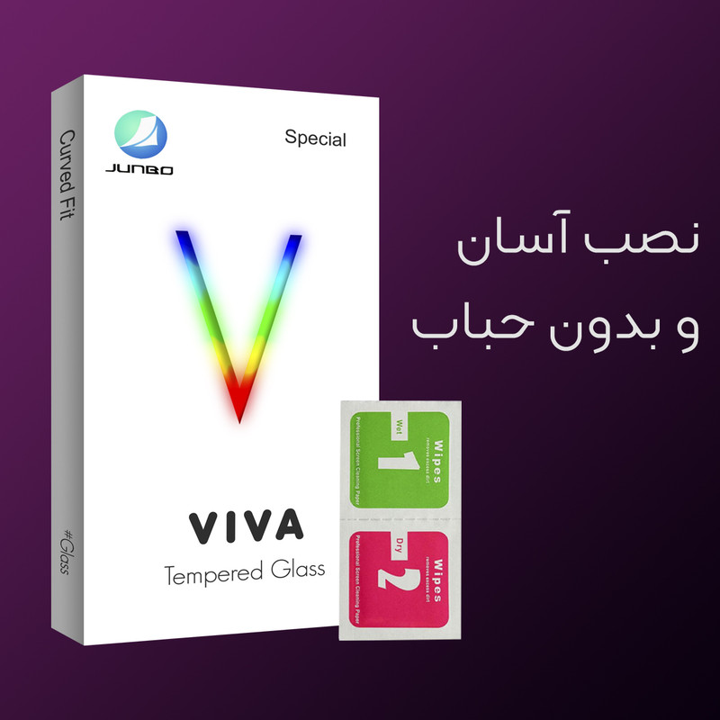 محافظ صفحه نمایش شیشه ای جانبو مدل Viva Glass مناسب برای گوشی موبایل سامسونگ Galaxy A50