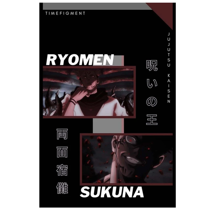 پوستر مدل سوکونا Sukuna طرح انیمه جوجیتسو کایزن Jujutsu Kaisen کد 920