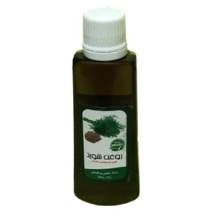 روغن شوید فدک مدل 01 حجم 60 میلی لیتر