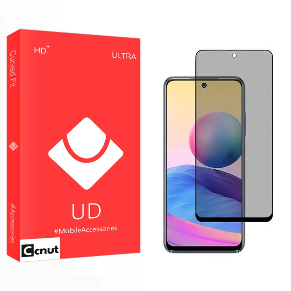 محافظ صفحه نمایش حریم شخصی کوکونات مدل UD مناسب برای گوشی موبایل شیائومی Redmi Note 10 5G