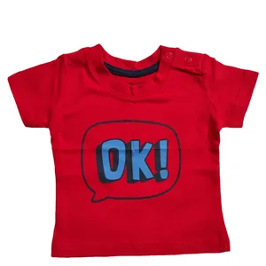 تیشرت آستین کوتاه نوزادی مدل ok