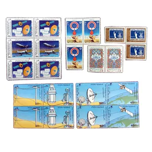 تمبر یادگاری مدل مجموعه یادبود اکسیر کد 1222 مجموعه 22 عددی