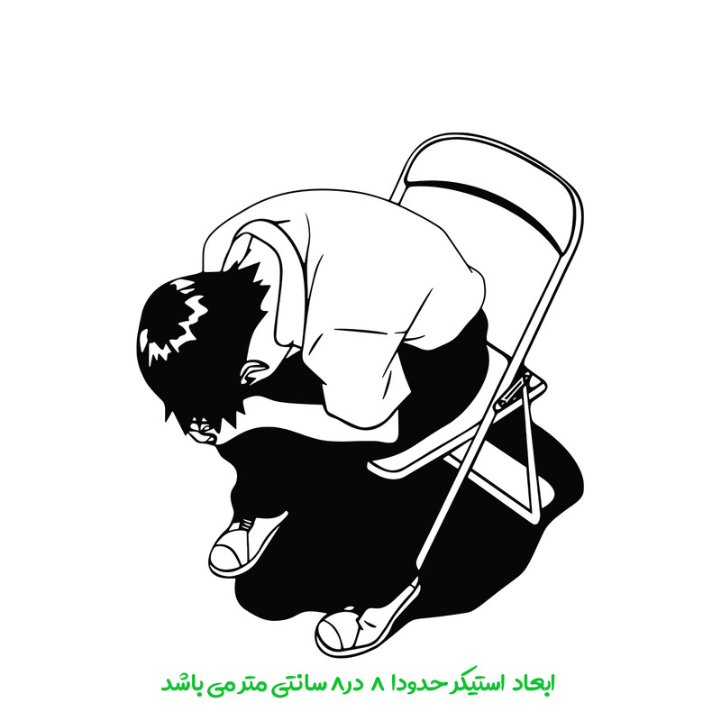 استیکر لپ تاپ پویا مارکت طرح انیمه کد 3753