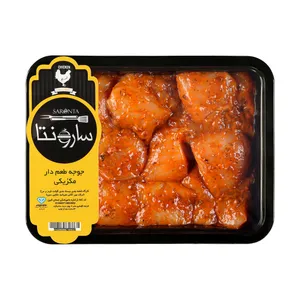 جوجه مکزیکی سارونتا - 900 گرم