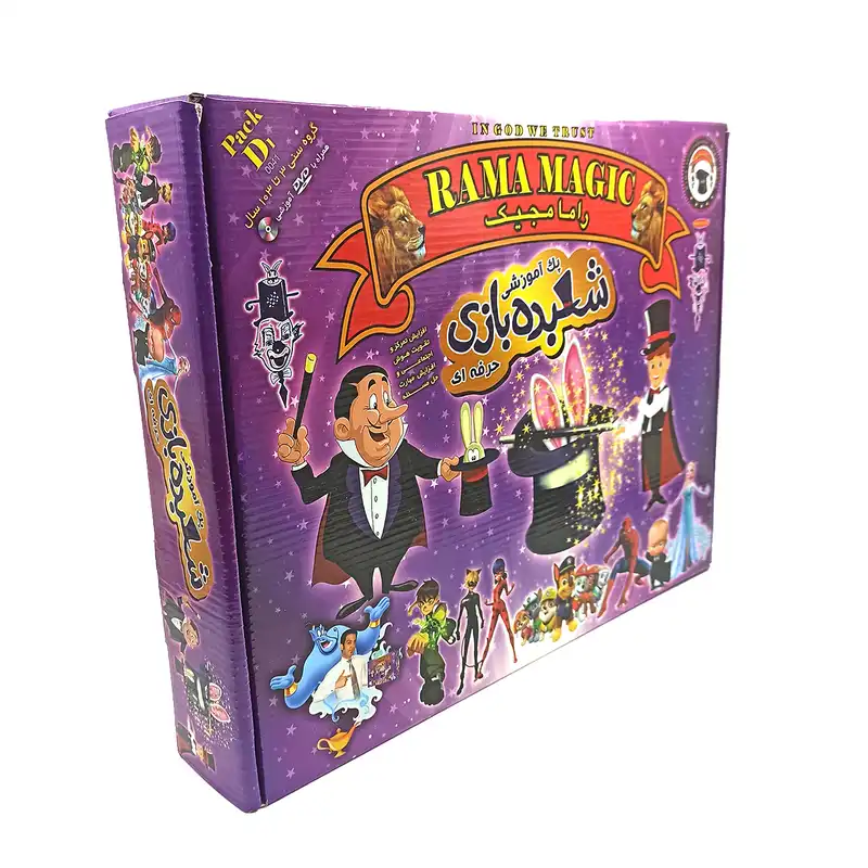 ابزار شعبده بازی راما مجیک مدل D1