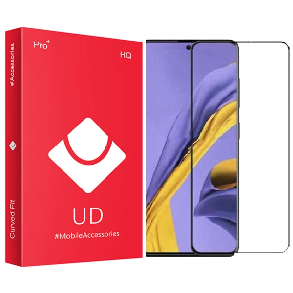 محافظ صفحه نمایش مات یو دی مدل +PRO مناسب برای گوشی موبایل سامسونگ Galaxy A51/ A52