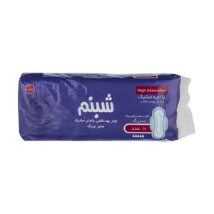 نوار بهداشتی بالدار شبنم کد 01 بسته 10 عددی