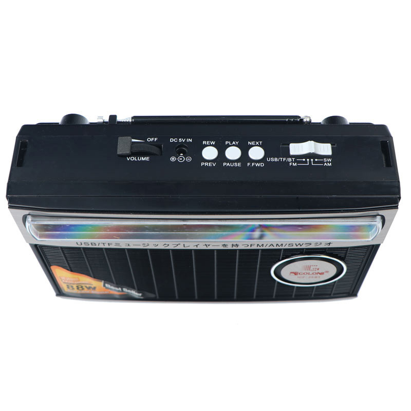 رادیو گولون مدل ICF-25BT رادیو گولون مدل ICF-25BT