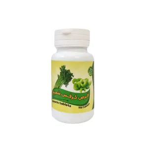 قرص کرفس شمیم - 50 گرم