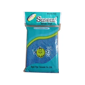 اسکاچ مدل star_v1