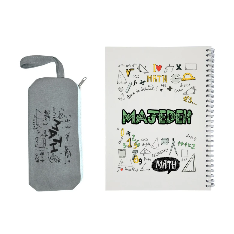 دفتر مشق 50 برگ طرح ریاضی مدل ماجده به همراه جامدادی