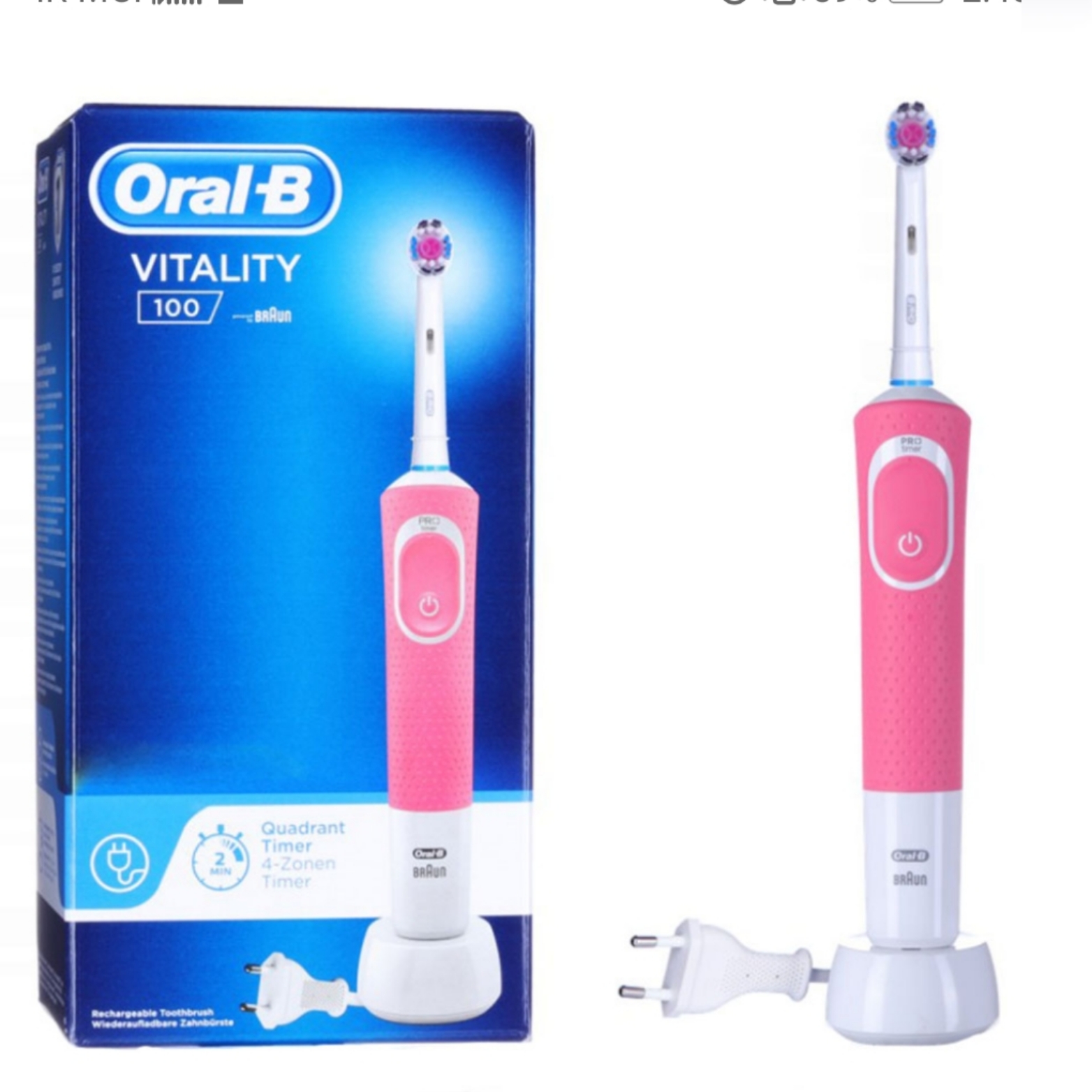 oral b vitality 3d white pink