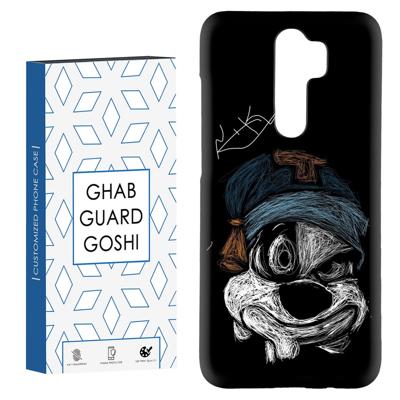 کاور قاب گارد گوشی طرح فانتزی کد Dimo-223 مناسب برای گوشی موبایل شیائومی Redmi Note 8 pro