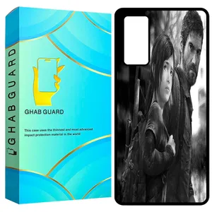 Ghab Guard GCHPS20F Cover For Samsung Galaxy S20 FE