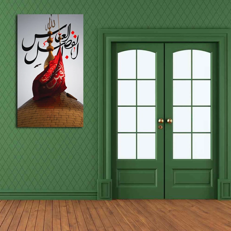 تابلوشاسی کد A7