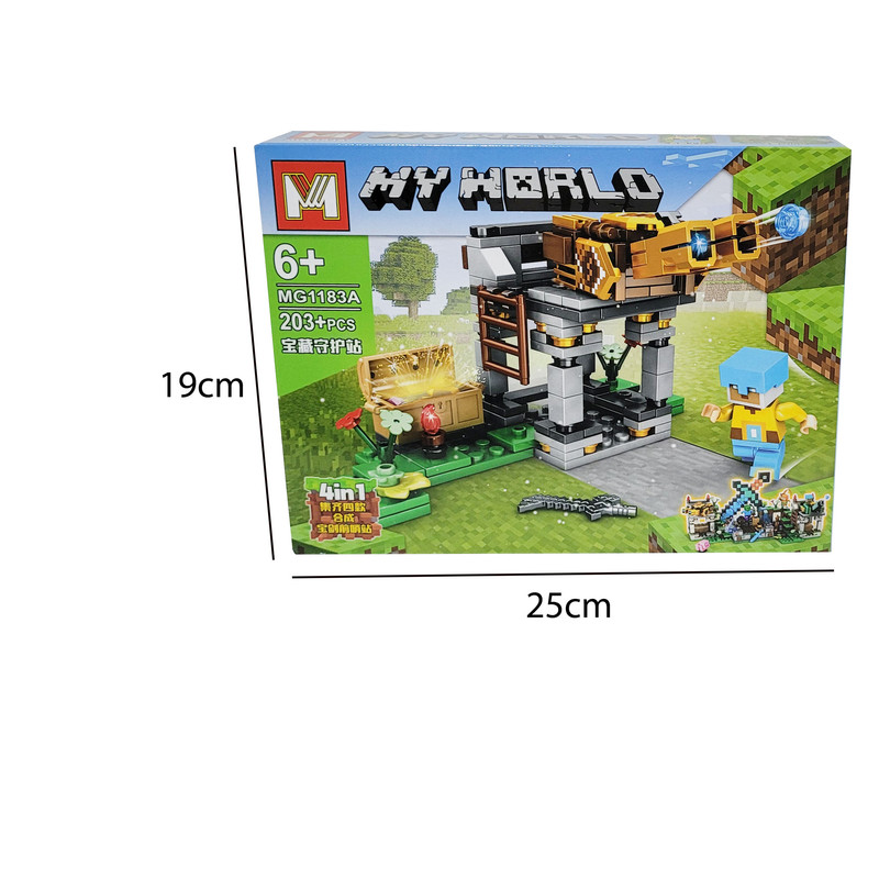 ساختنی مدل ماینکرافت کد 11831